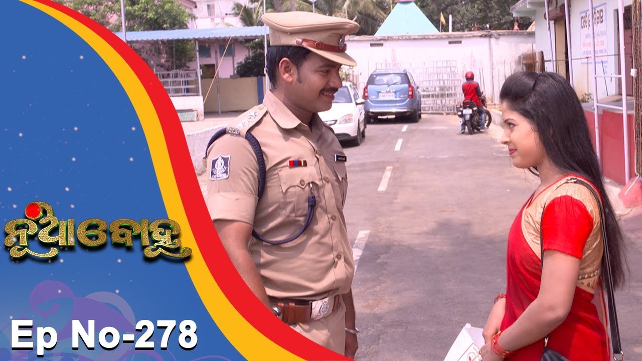 Nua Bohu | Full Ep 278 | 5th June 2018 | Odia Serial - TarangTV