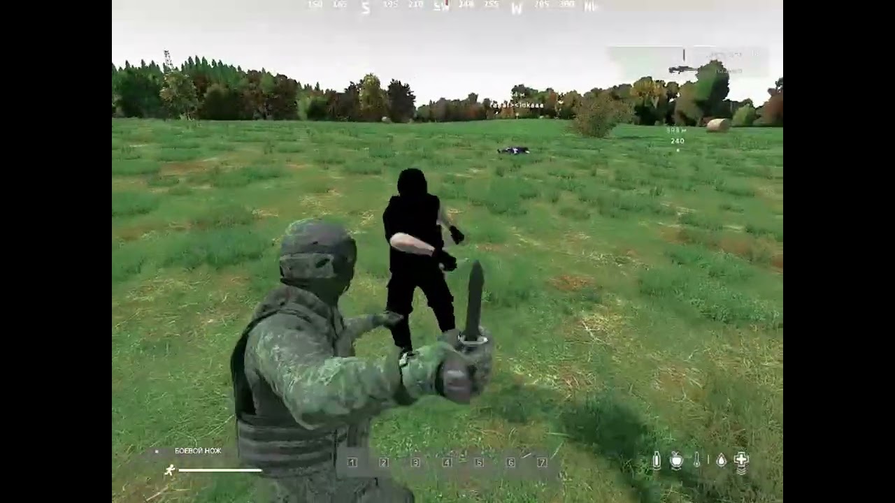 DEVASTION