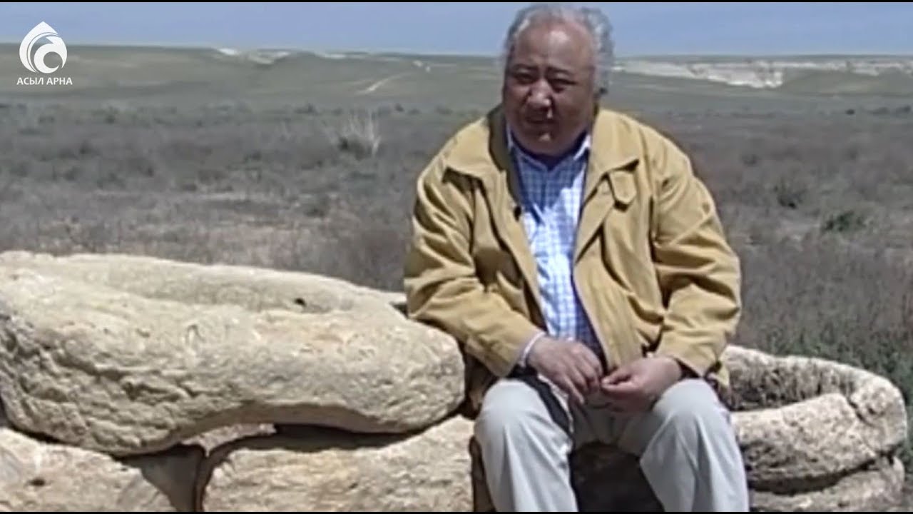 Әбіш Кекілбайұлы / Ғибратты ғұмырлар / Асыл арна
