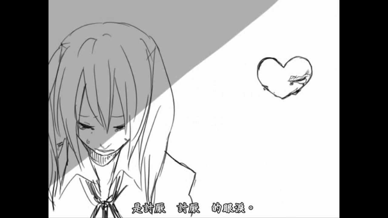 Hatsune Miku - Nonsense Speaker.(Sub polish-PL)