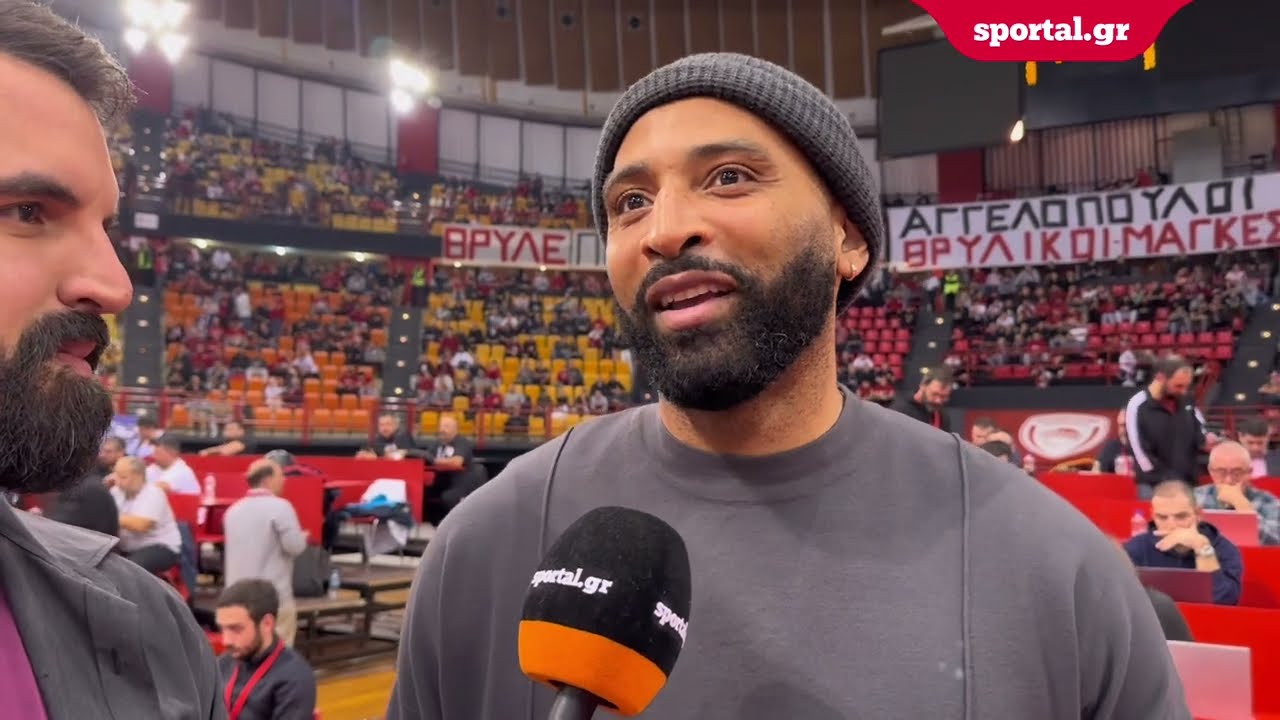 🏀 Έισι Λο στο Sportal: «Κορυφαία στιγμή της καριέρας μου ο Ολυμπιακός»