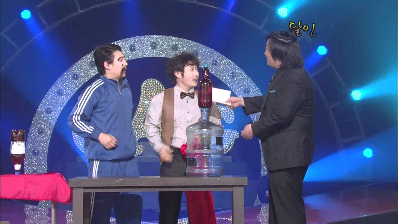 Gag Concert 달인 20090920