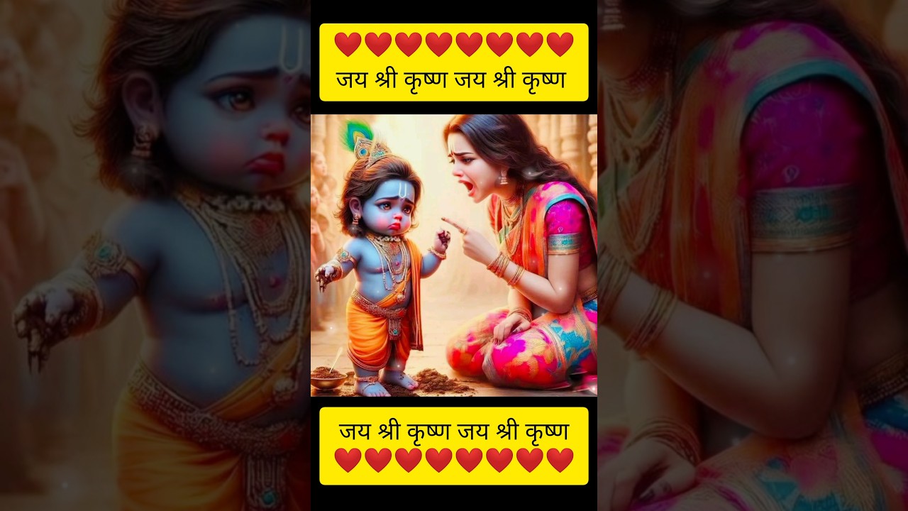 Bada Natkhat Hai Re| Hits Of Lata Mangeshkar| #shorts #viral #youtubeshorts #song