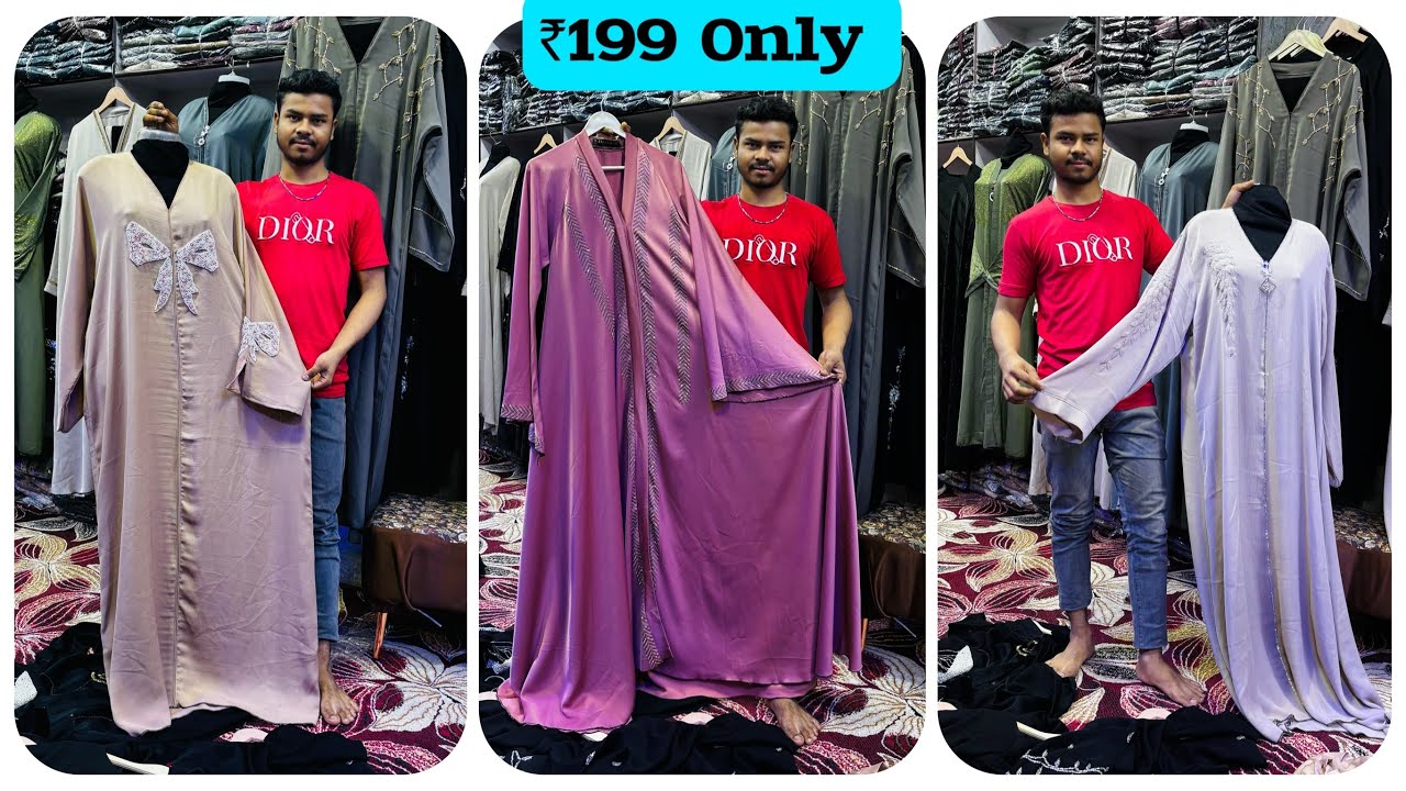₹200 For burqa & Abaya Manufacturers in Delhi | Delhi burqa market