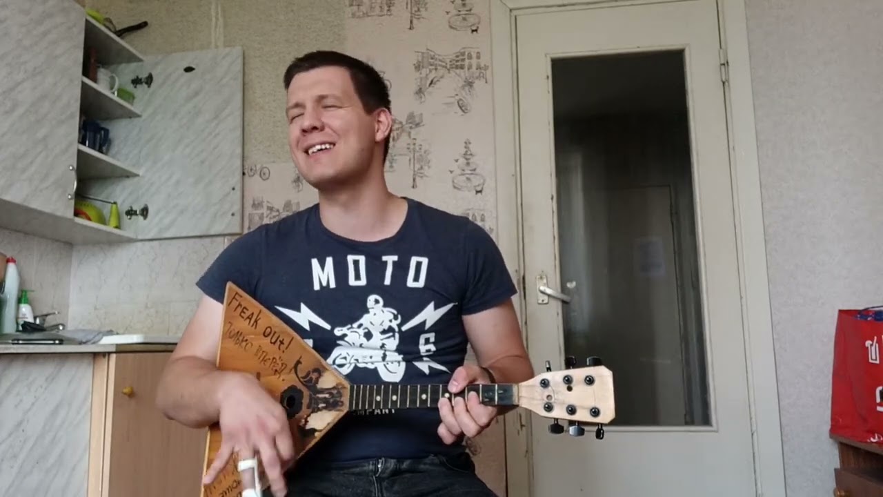 Батарейка (Жуки cover)