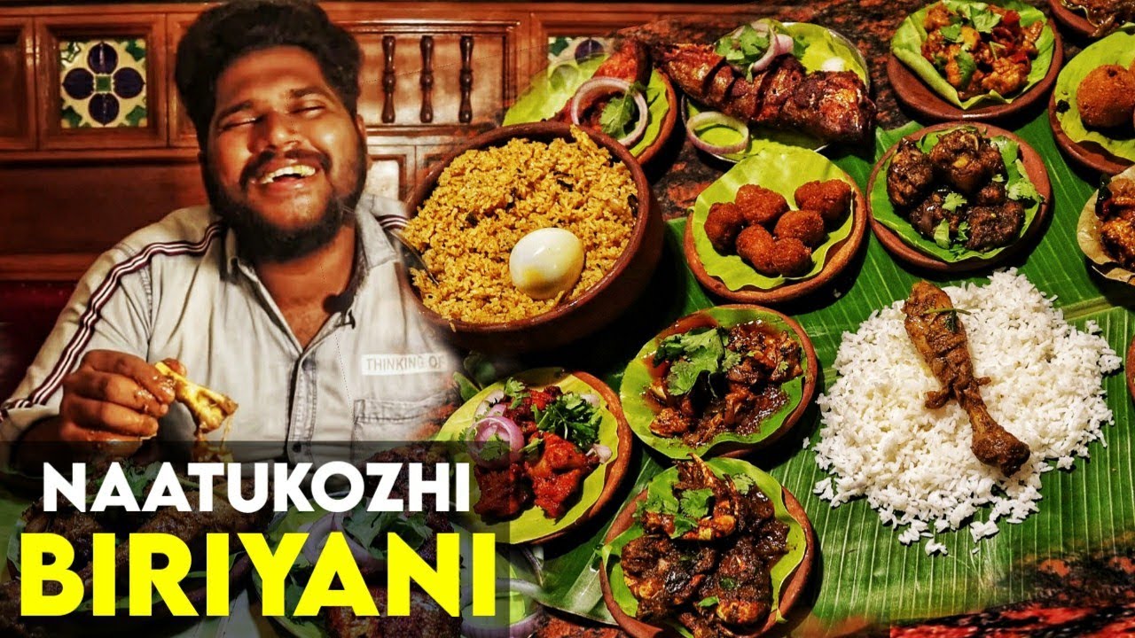 வாழை இலையும் மதுரை கறி விருந்தும் | Madurai style food in chennai |