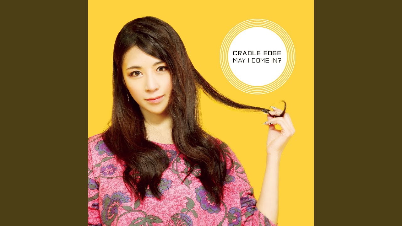 Mello Mello (feat. ILee)