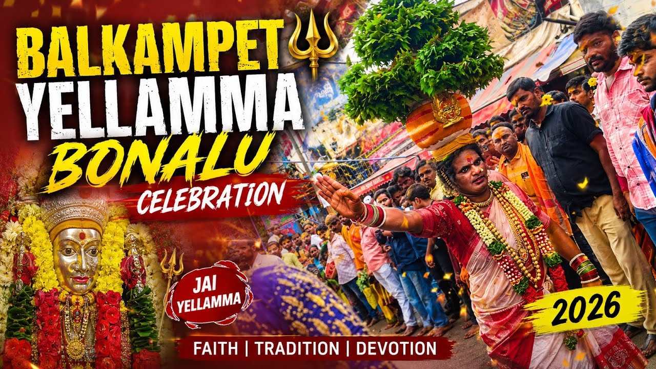 🔱 Balkampet Yellamma Bonalu 2026 Grand Celebration | Bonam Procession | Hyderabad Bonalu  🙏🔥