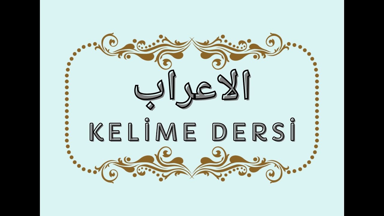 Kelime dersi Bakara Suresi 6-7