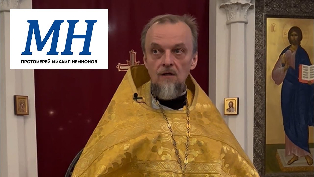 С чего начинается исцеление? (Лк. 6:17-18)