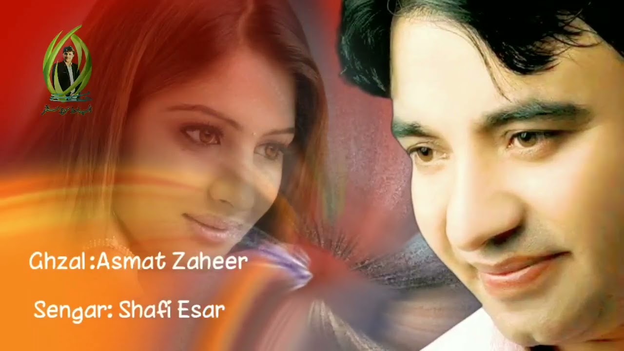 New Pashto song 2022 | Shfai esar 2022| Masgama #pashtotappay #|#pashtosongs #|  #pashtosongs2022