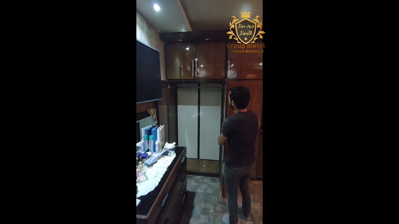 دولاب غرفه نوم الوميتال تصميم روعه باضائه داخليه وخارجيه من جروب ميتال