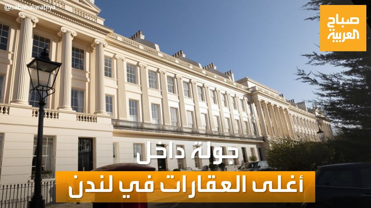صباح العربية | 