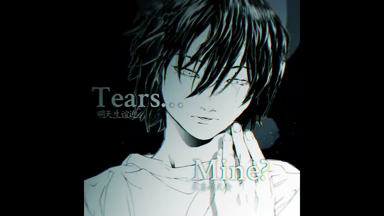 MPD Psycho Manga Edit