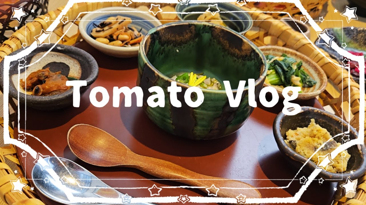 【1月Vlog】たくさん食べて、遊んで、ちゃんと休んだ熱海