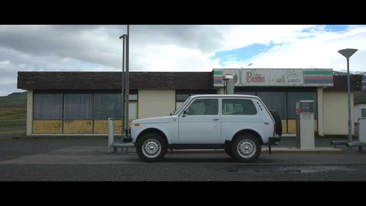 Island mit LADA NIVA / Iceland by LADA NIVA