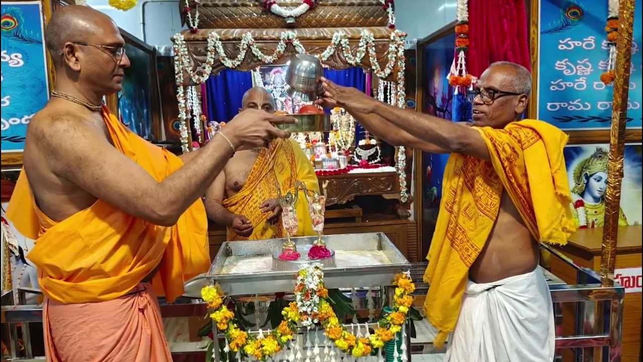 Nityananda Trayodashi Celebrations| IPC Gudur| 01.02.26