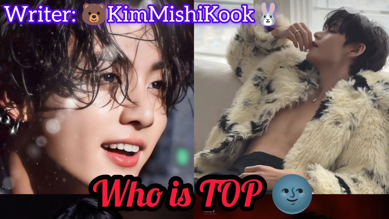 Who is TOP 🌚 || last part || Taekook FF || bl love story || both are TOP 