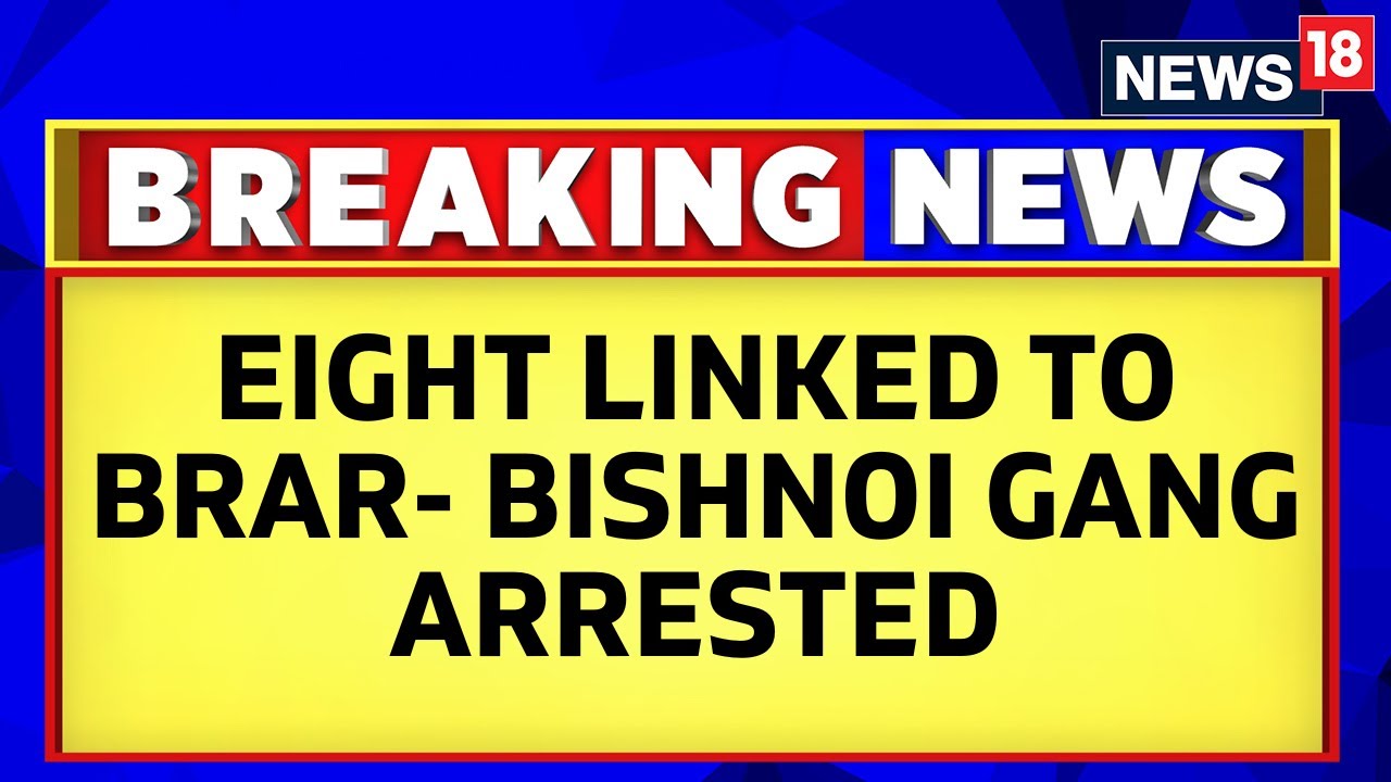 Crackdown On Gangsters | Eight Linked To Goldy Brar- Bishnoi Gang Arrested By Delhi Crime Branch