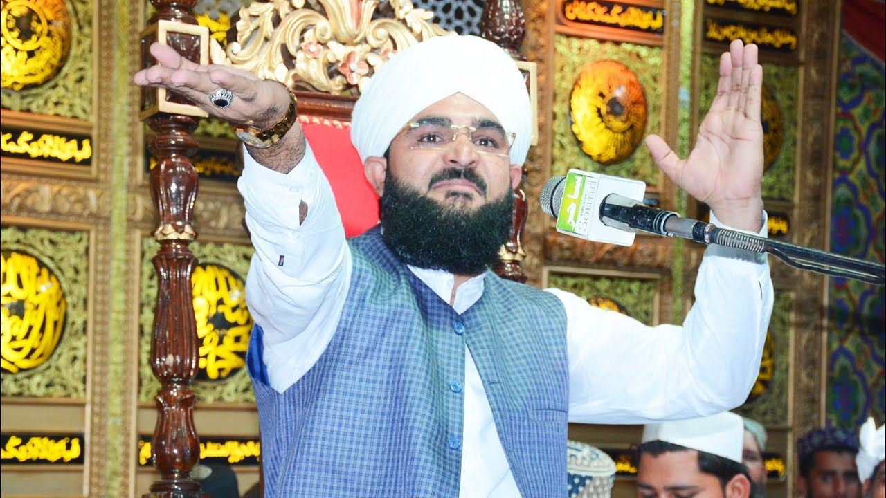 Kamal Beyan Mufti Saheb l Islamics Videos