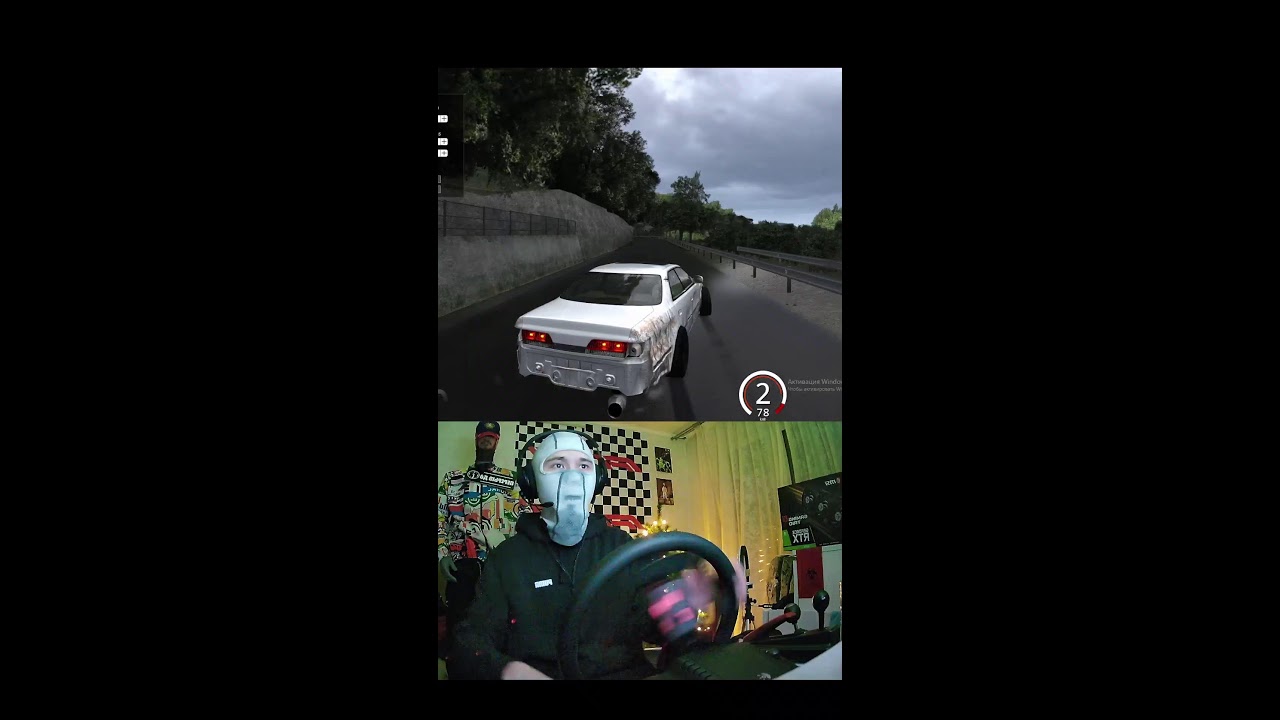 Дрифт в Assetto Corsa на 20-ти летнем руле! Стрит дрифт | Street Drift