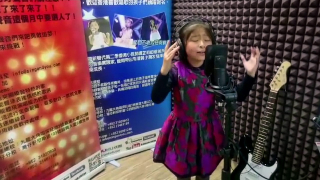 Celine Tam 譚芷昀 Rockschool Exam Song - Jamelia - Stop