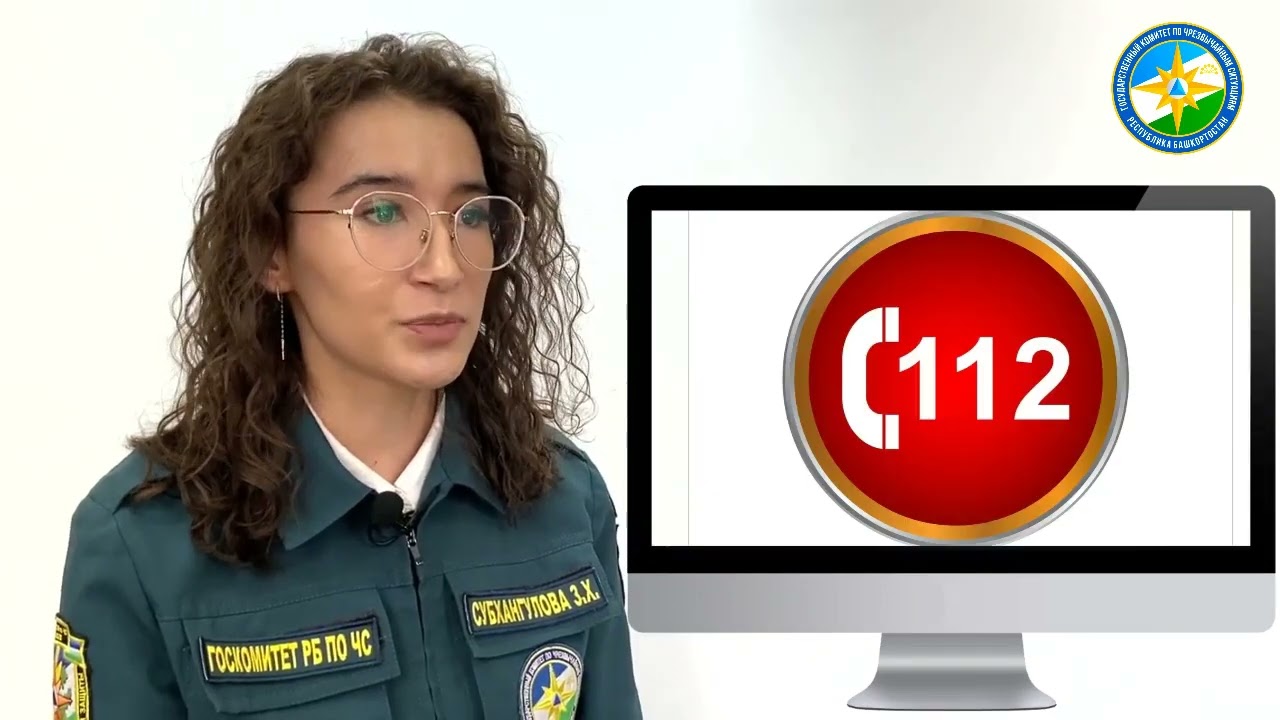 ОСТОРОЖНО УГАРНЫЙ ГАЗ