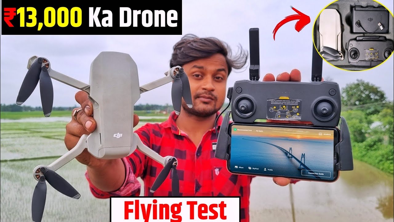 13 000 рупий в год | DJI Mavic Mini Drone Fly Mor Combo: подробный обзор и летный тест