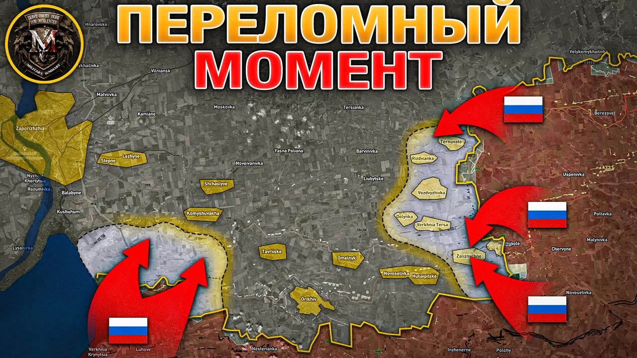 Сражение За Плацдарм У Реки Гайчур Подходит К Завершению⚔️📍⏳📋 Военные Сводки 26.12.2025