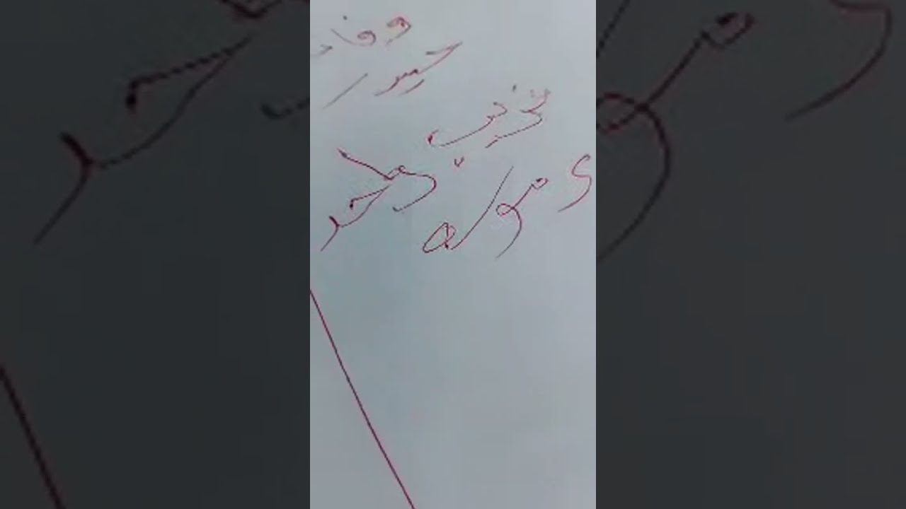 تعالو نلعب كتابه الاسماء 🍓🍓