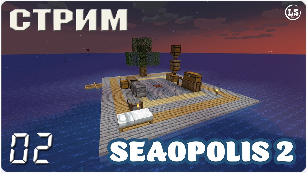 Minecraft: Seaopolis 2 (1.19.2) - #02 Вторая эра заданий