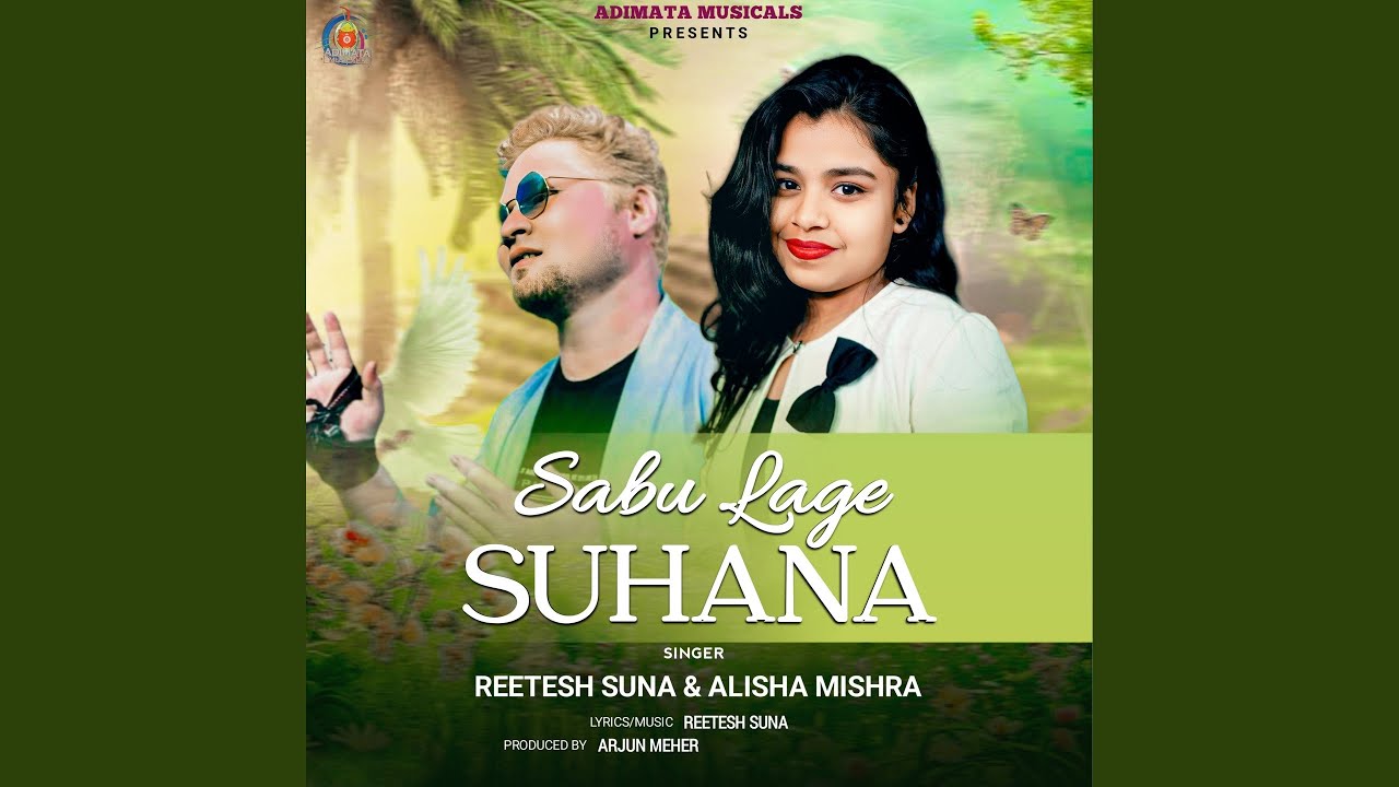 Sabu Lage Suhana