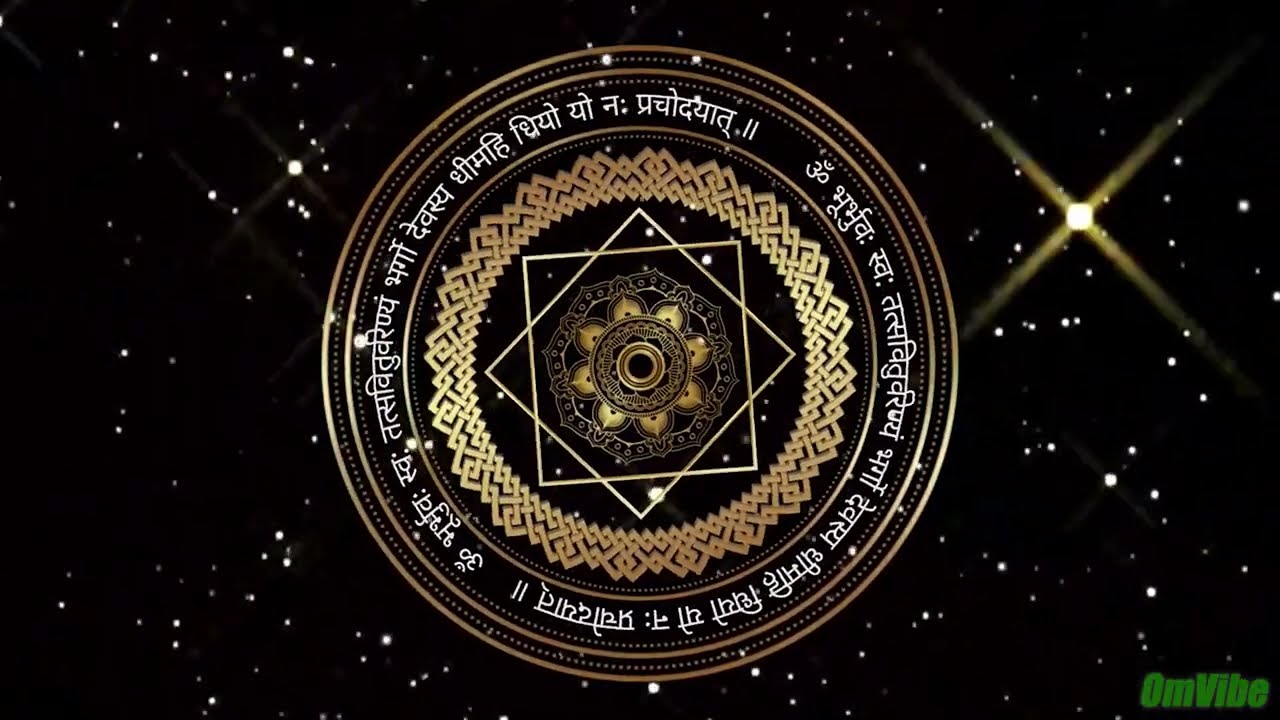 ॐ गायत्री मंत्र | Gayatri Mantra | Morning Meditation | Positive Energy | Vedic Mantra #गायत्रीमंत्र