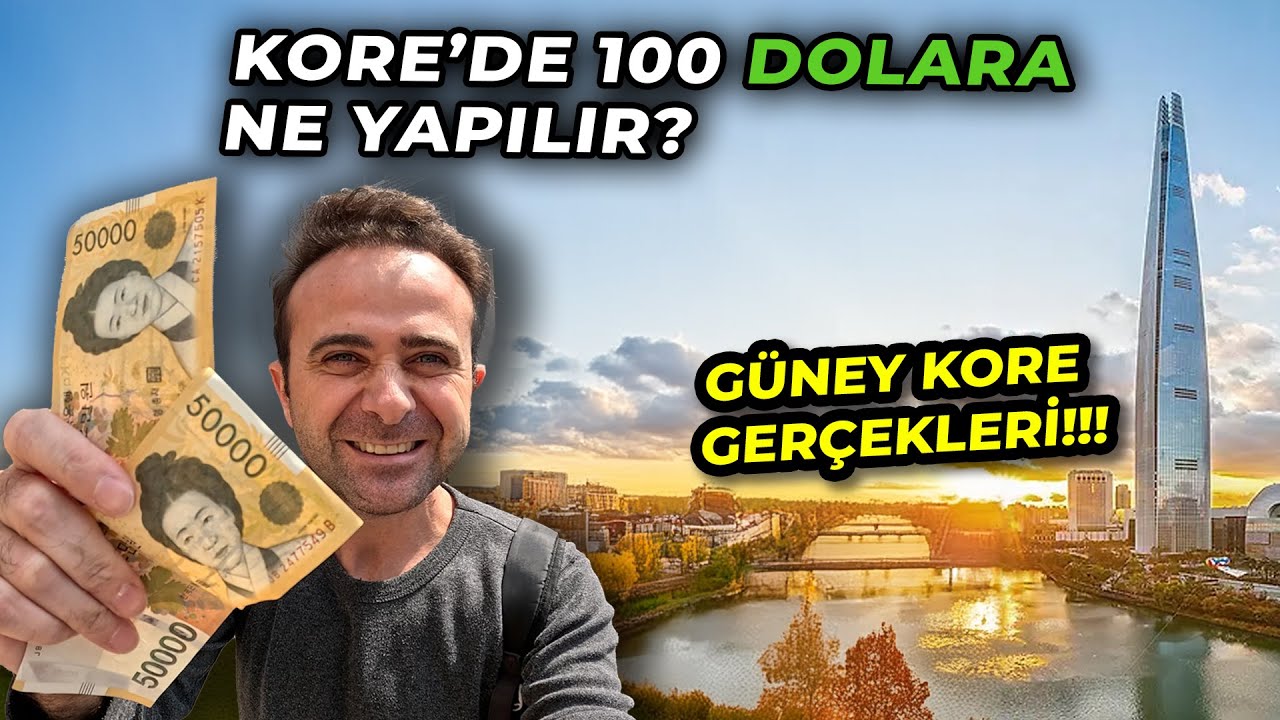 Что можно сделать со 100 долларами в ЮЖНОЙ КОРЕЕ?