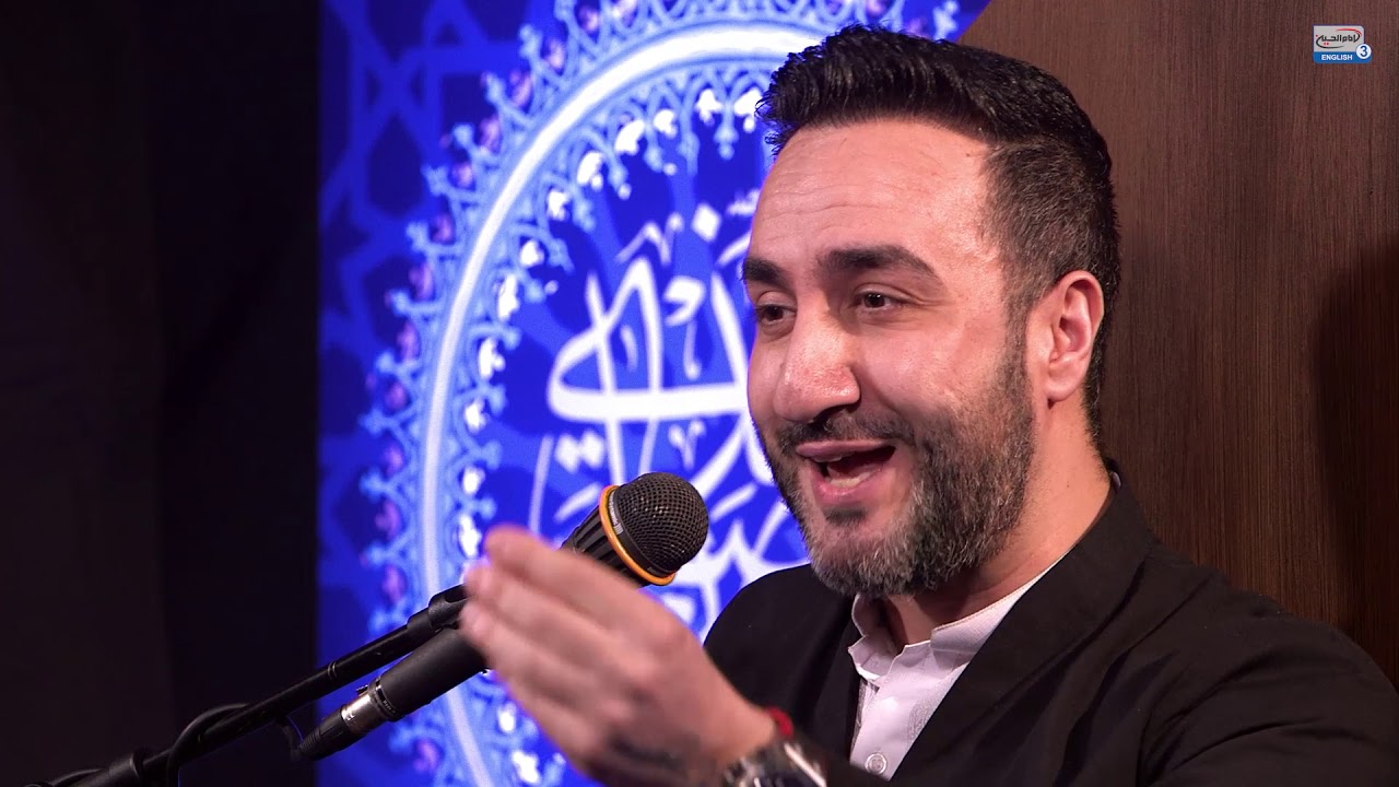 Death: Are We Ready? - Dr. Sayed Ammar Nakshawani - Ramadan 2020 Night 1