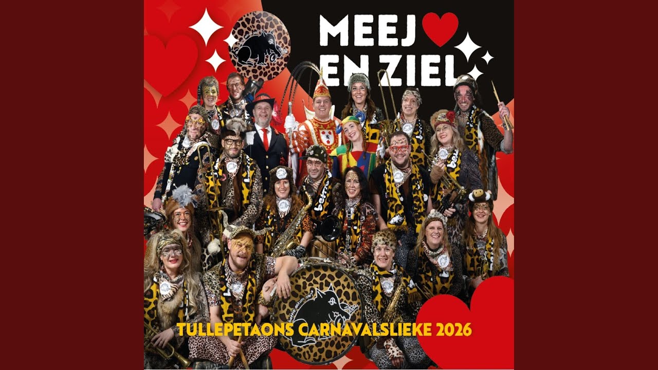 Meej ♡ en Ziel