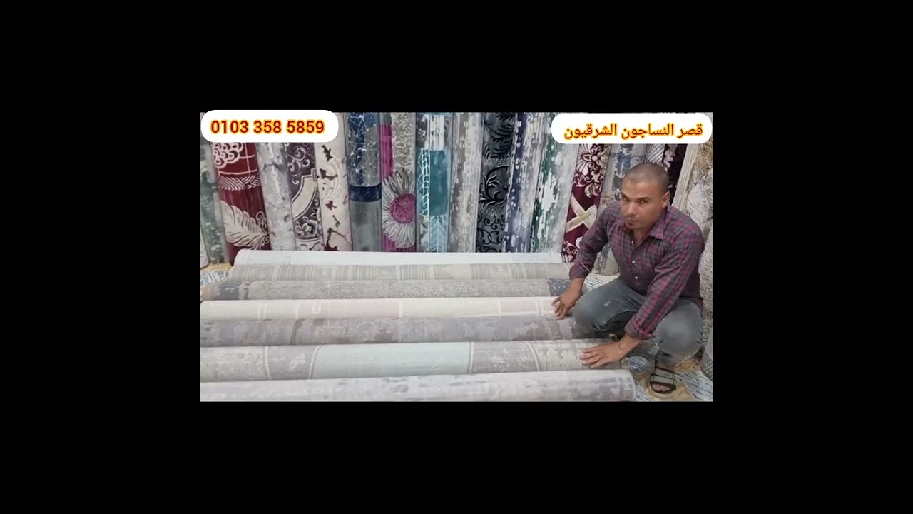 كولكشن 2024 بأرخص الاسعار