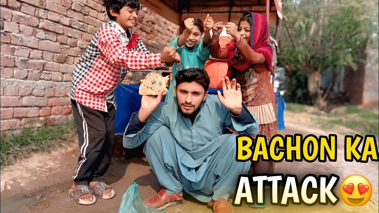 Bchon sa lrai hogye funny 😱 بچوں نے مزاق مزاق میں میرا پھانڈا پھوڑ دیا🤪 