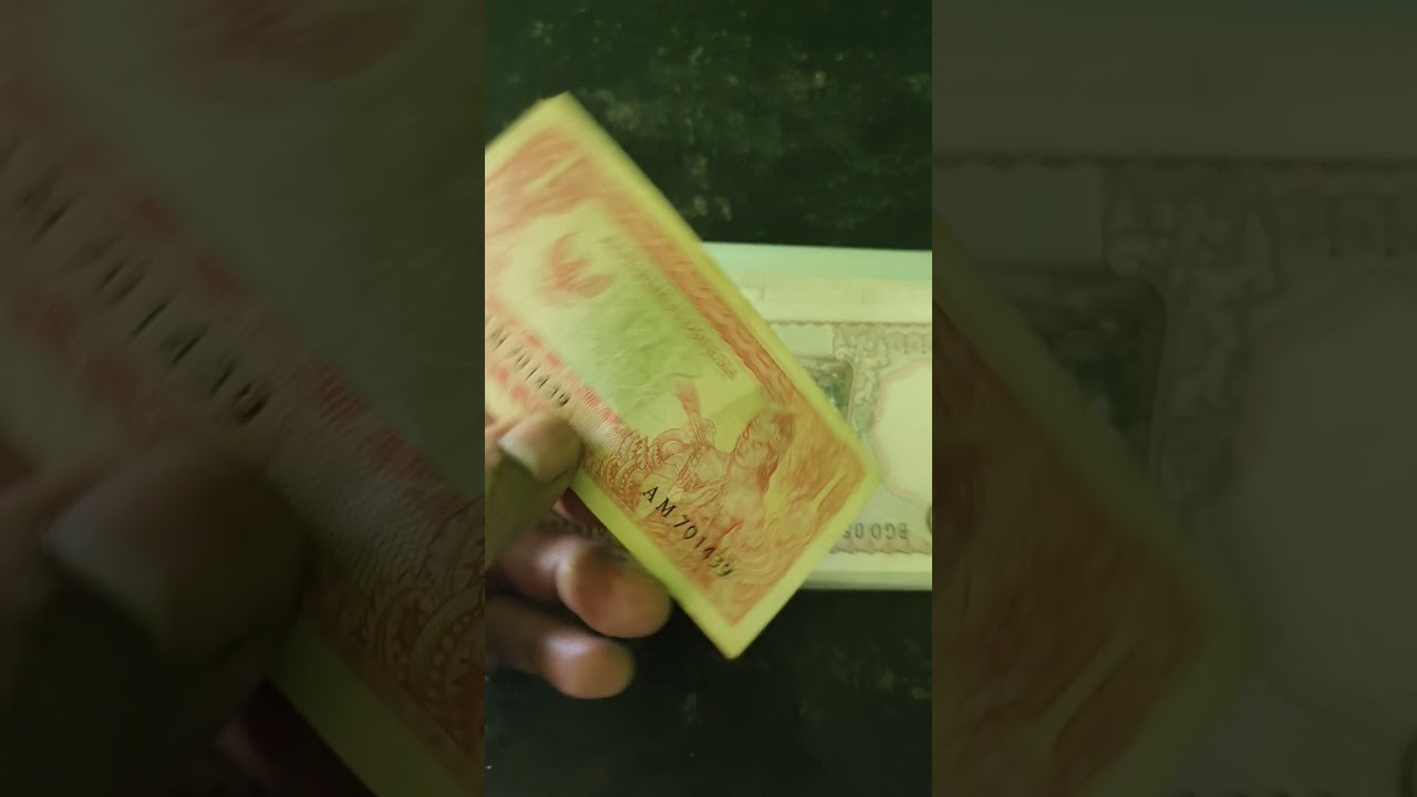 UANG KUNO SATU RUPIAH TAHUN 1964 GAMBAR SOEKARNO
