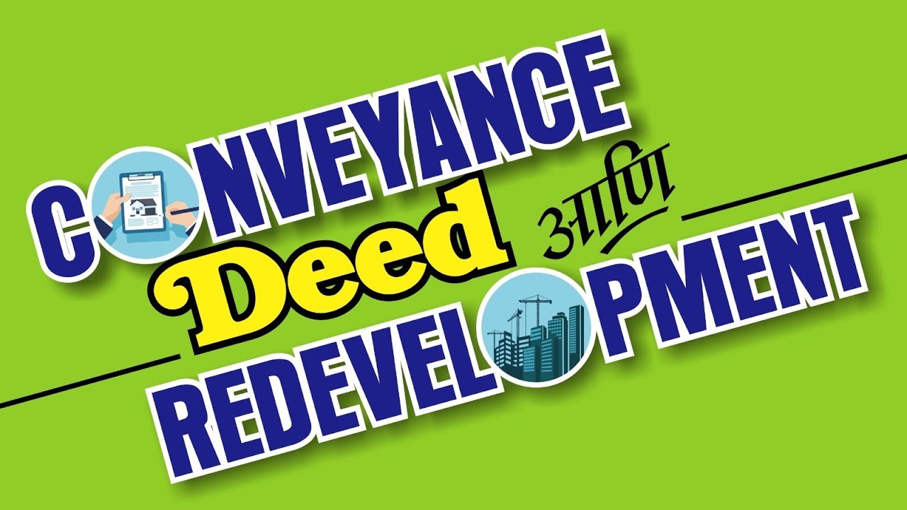 What are Structural Defects as per Maharera