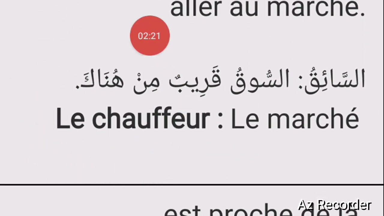 Apprendre arabe en wolof facilement 