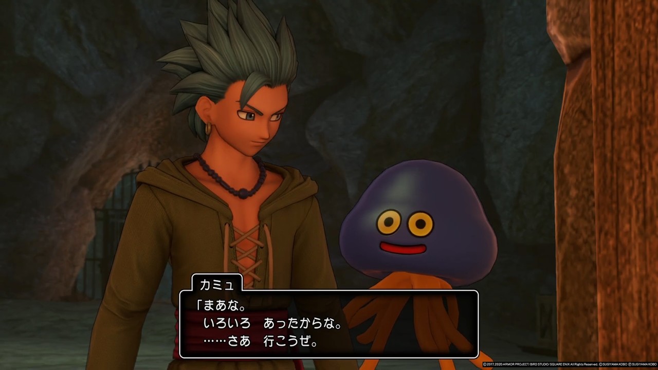DQ11S　カミュと不思議な相棒