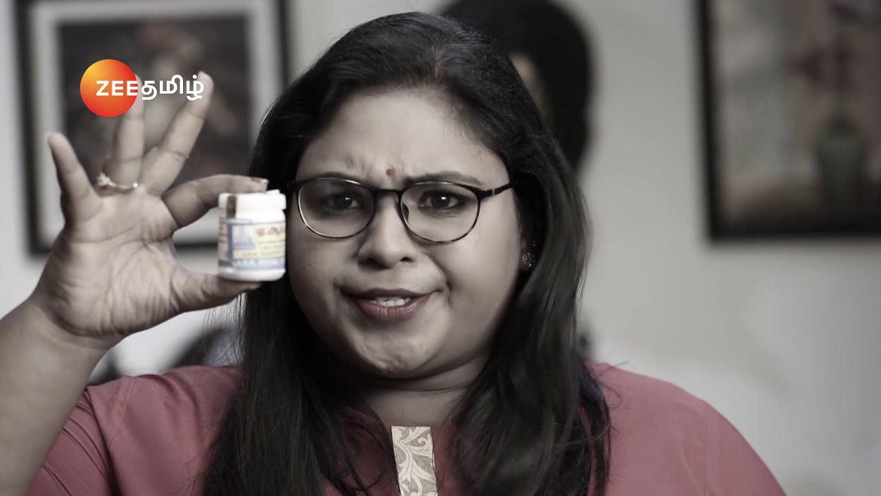 EP 569Яаради НЕ Мохини - Индийское тамильское телешоу - Же Тамил