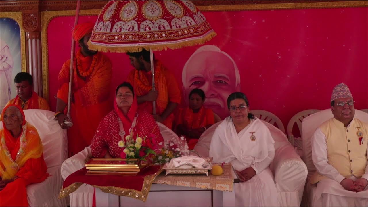 Brahma Kumaris Pardi Pokhara