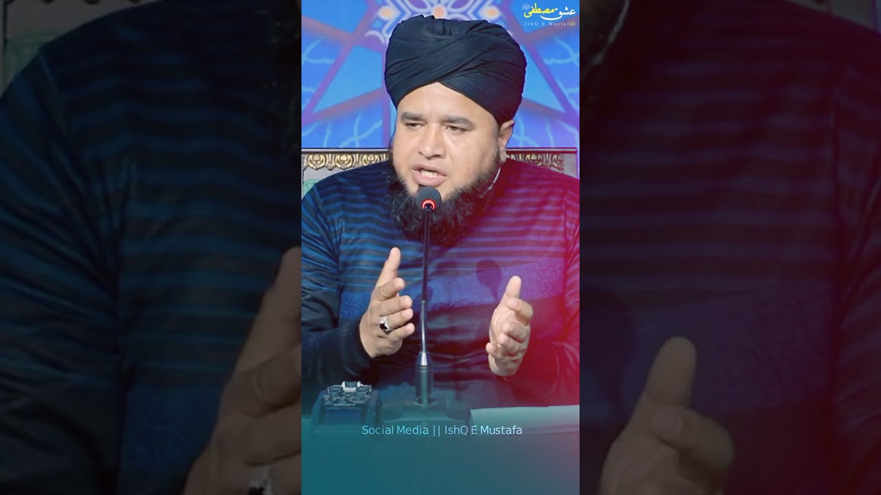 Shab E Barat Or Hamara Mamool | Islamic Whatsapp Status Video By Hafeez Ullah Mustafai |Shorts Bayan