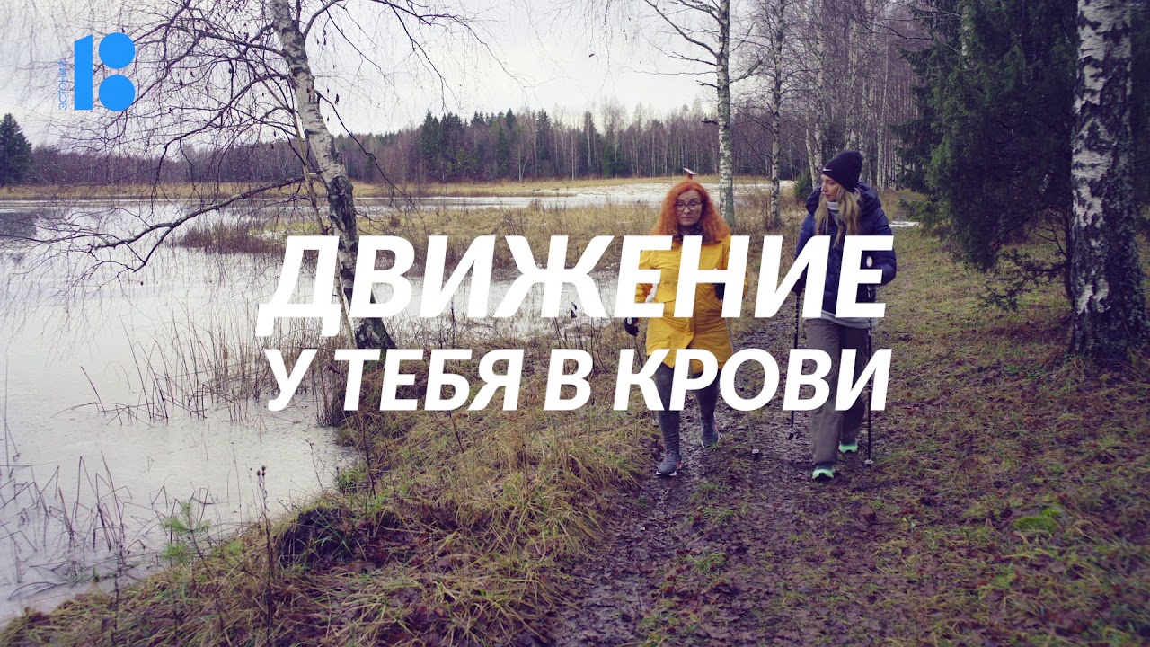 COOP FIT100 20 RUS