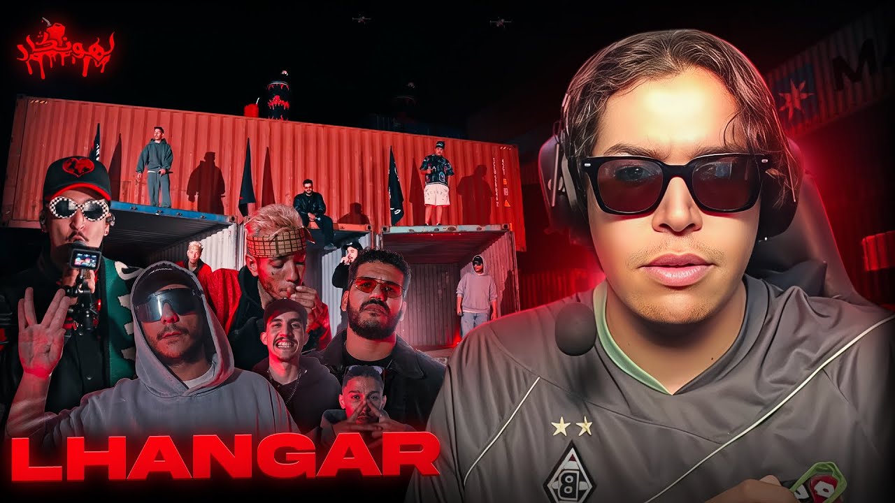Lhangar cypher Reaction 🔥 ناري اش قال ليه