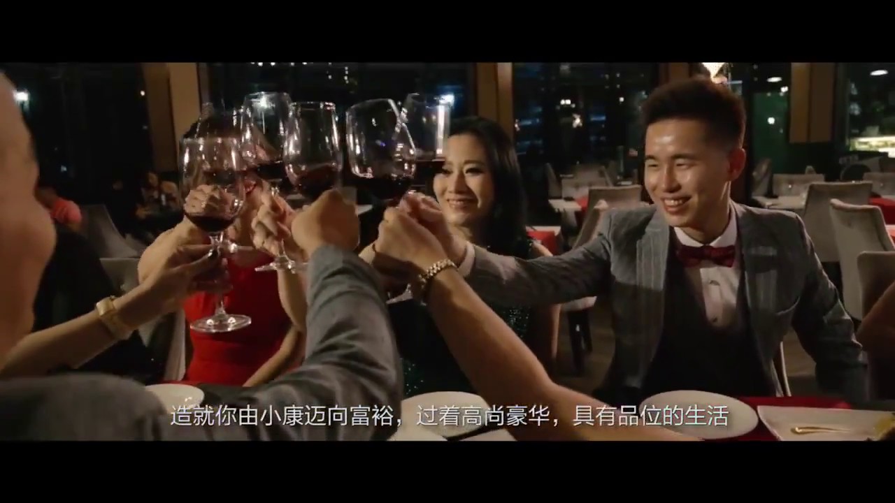 FLP Realty Malaysia | Corporate Video