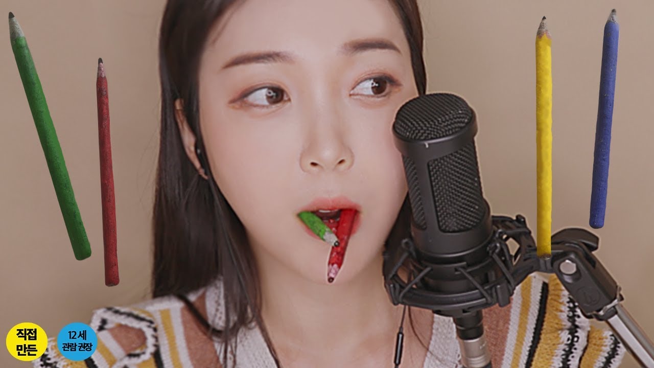 ASMR 먹는 연필 😋EDIBLE PENCIL😋School Prank