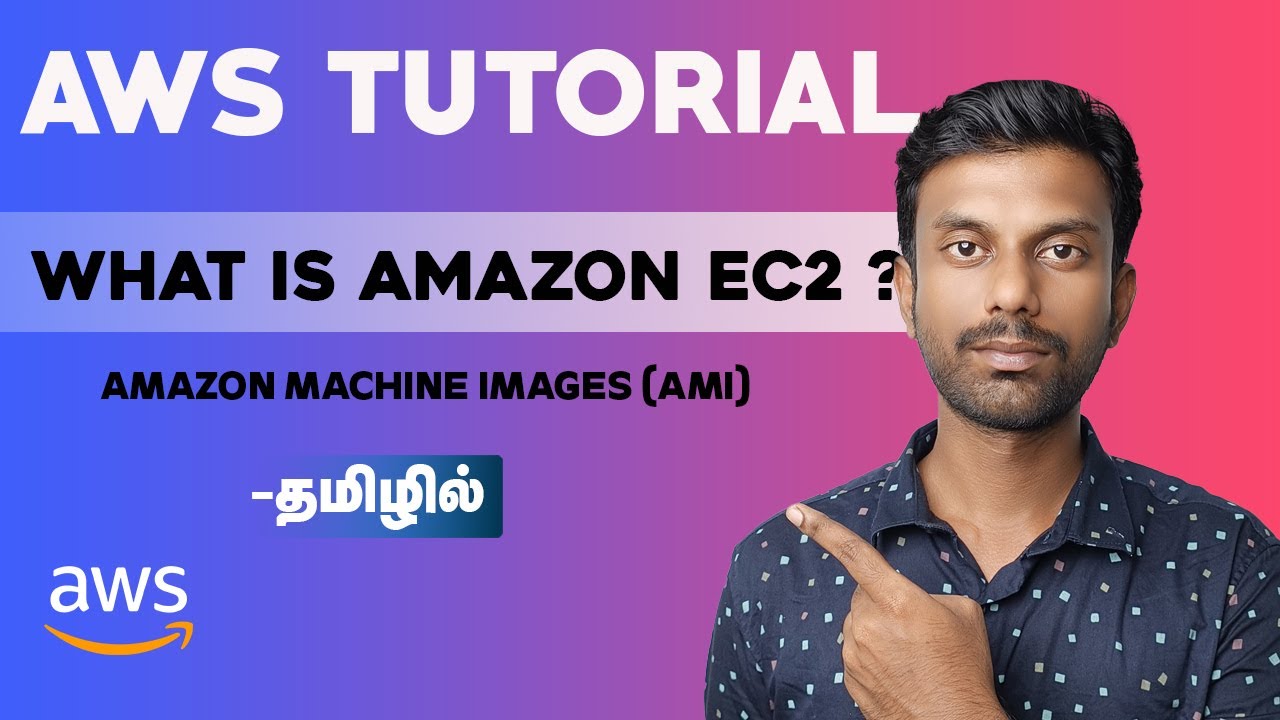 Explain EC2 in Tamil | Amazon Elastic Compute Cloud | Amazon EC2 in Cloud Computing
